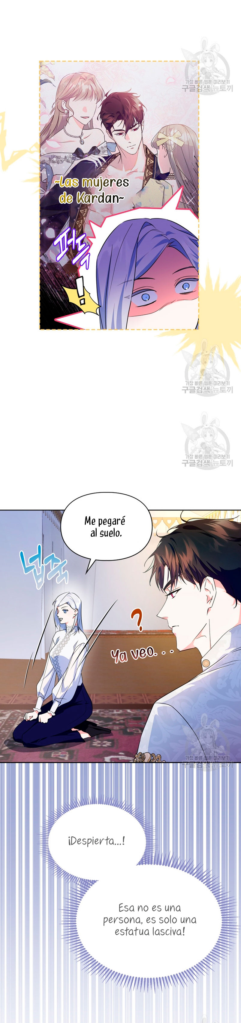 Me convertí en la sierva del tirano Capítulo 13 - Página 14