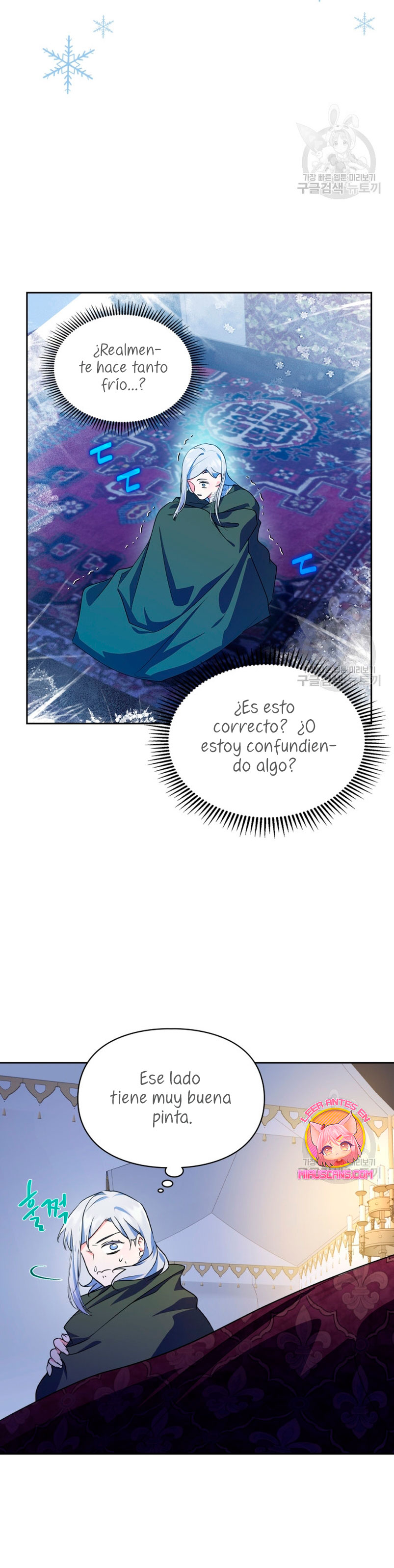 Me convertí en la sierva del tirano Capítulo 13 - Página 16