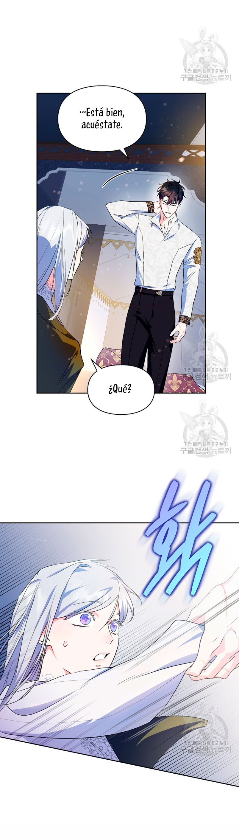 Me convertí en la sierva del tirano Capítulo 13 - Página 18