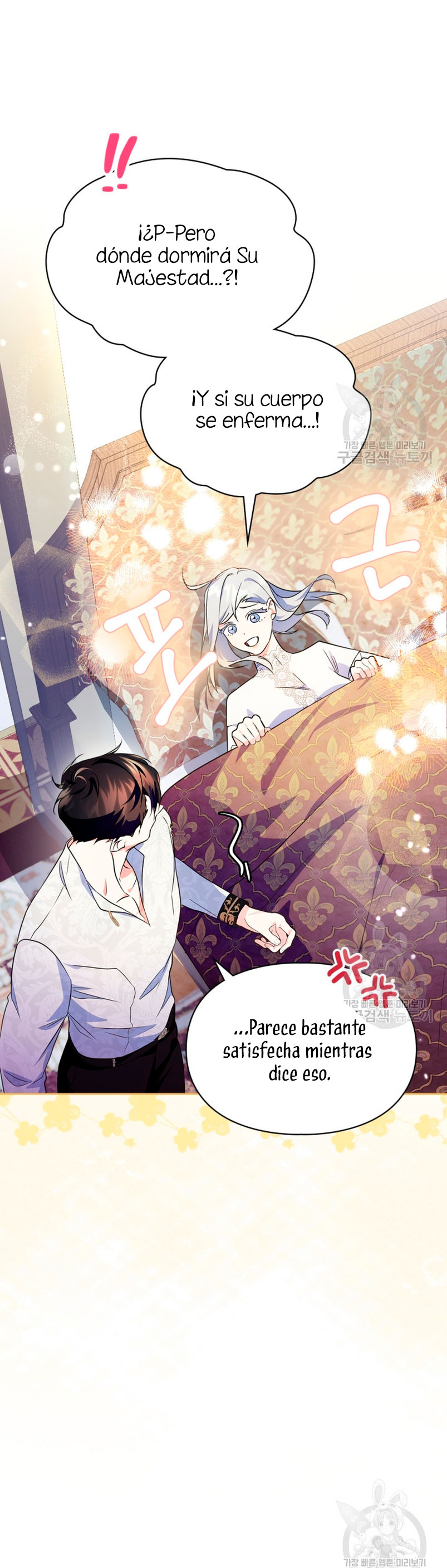 Me convertí en la sierva del tirano Capítulo 13 - Página 20