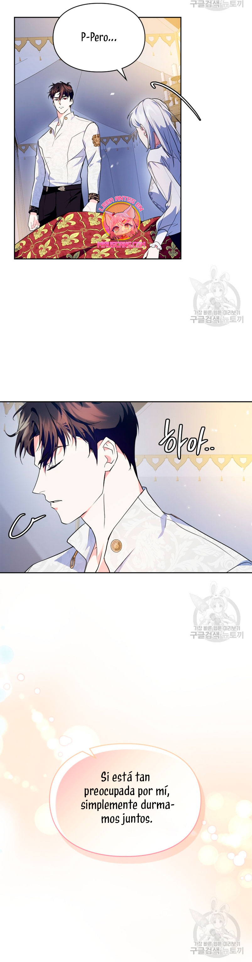 Me convertí en la sierva del tirano Capítulo 13 - Página 21