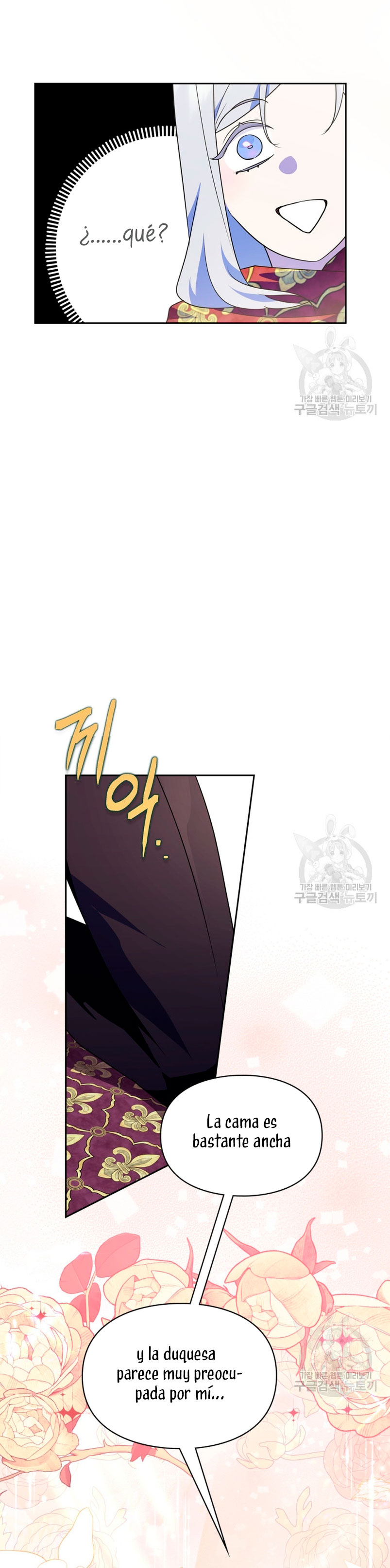 Me convertí en la sierva del tirano Capítulo 13 - Página 22