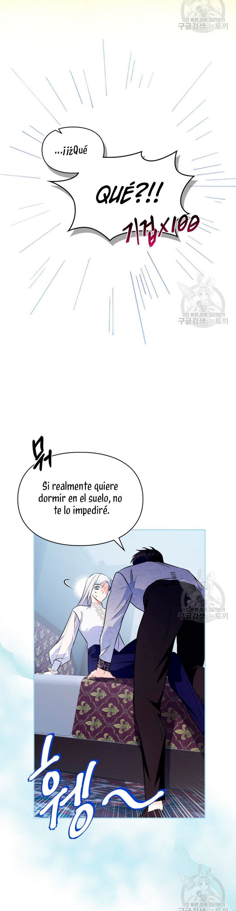 Me convertí en la sierva del tirano Capítulo 13 - Página 24