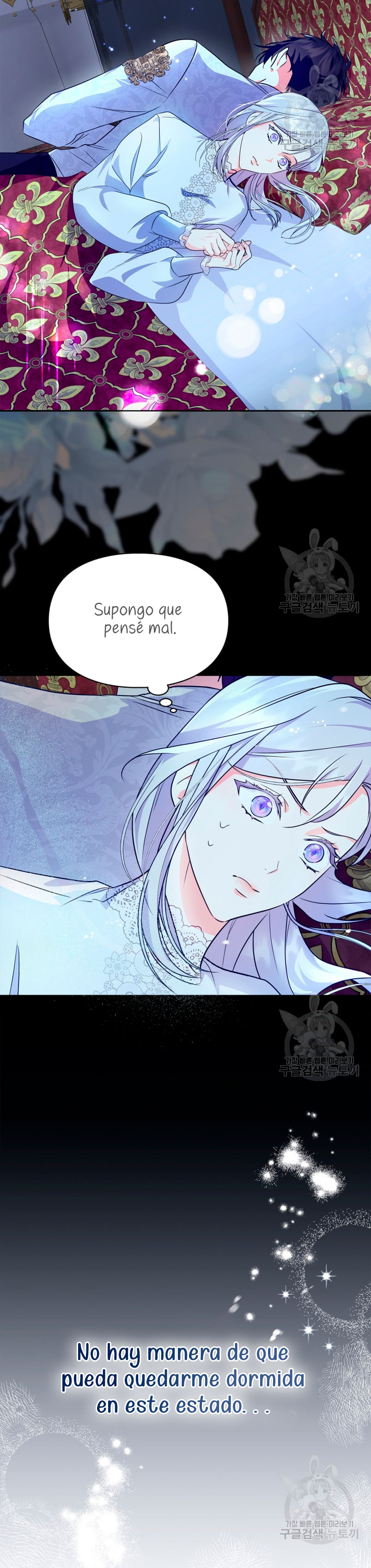 Me convertí en la sierva del tirano Capítulo 13 - Página 26