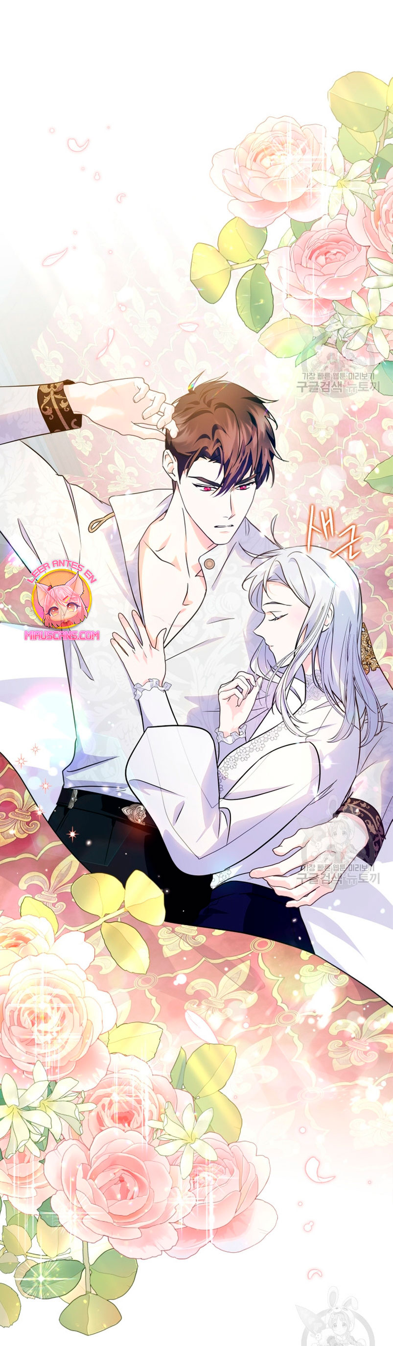 Me convertí en la sierva del tirano Capítulo 13 - Página 29