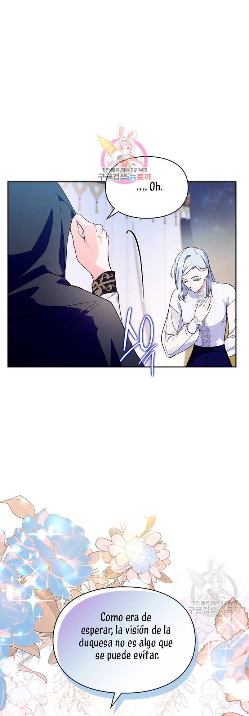 Me convertí en la sierva del tirano Capítulo 13 - Página 3