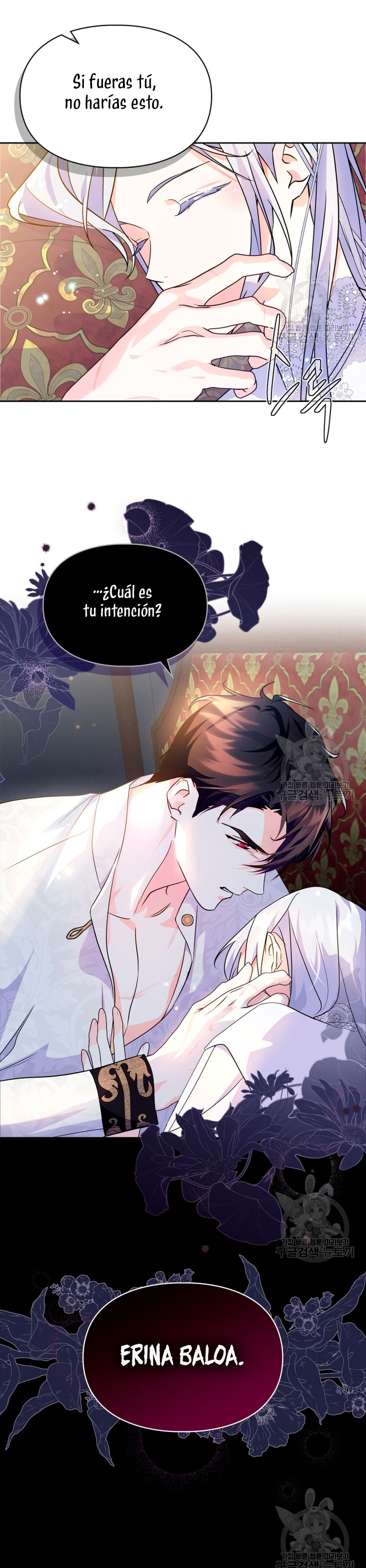 Me convertí en la sierva del tirano Capítulo 13 - Página 32