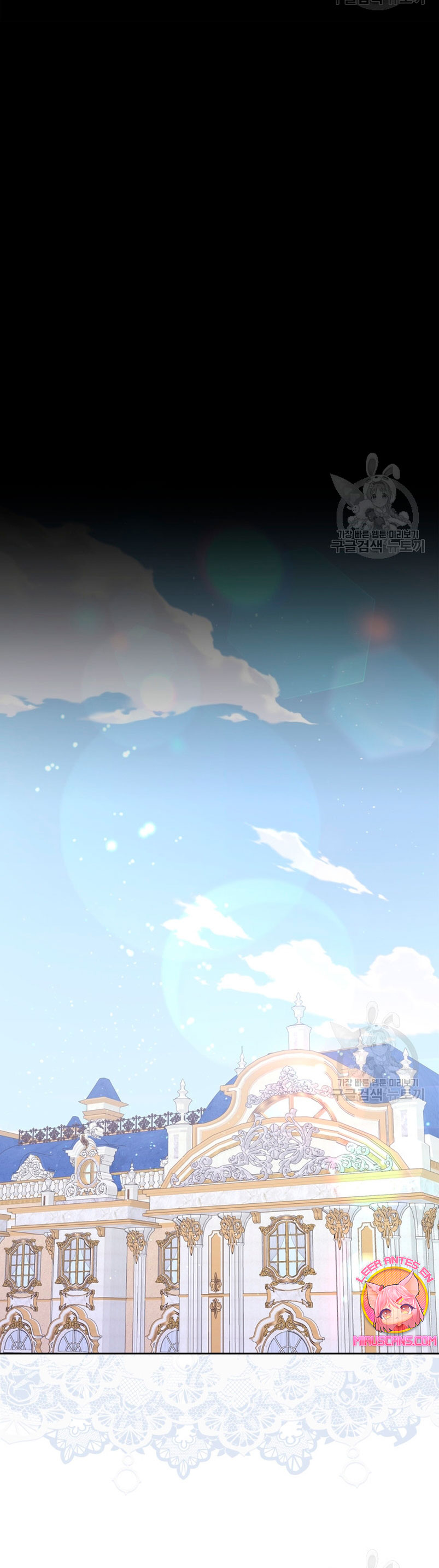 Me convertí en la sierva del tirano Capítulo 13 - Página 33