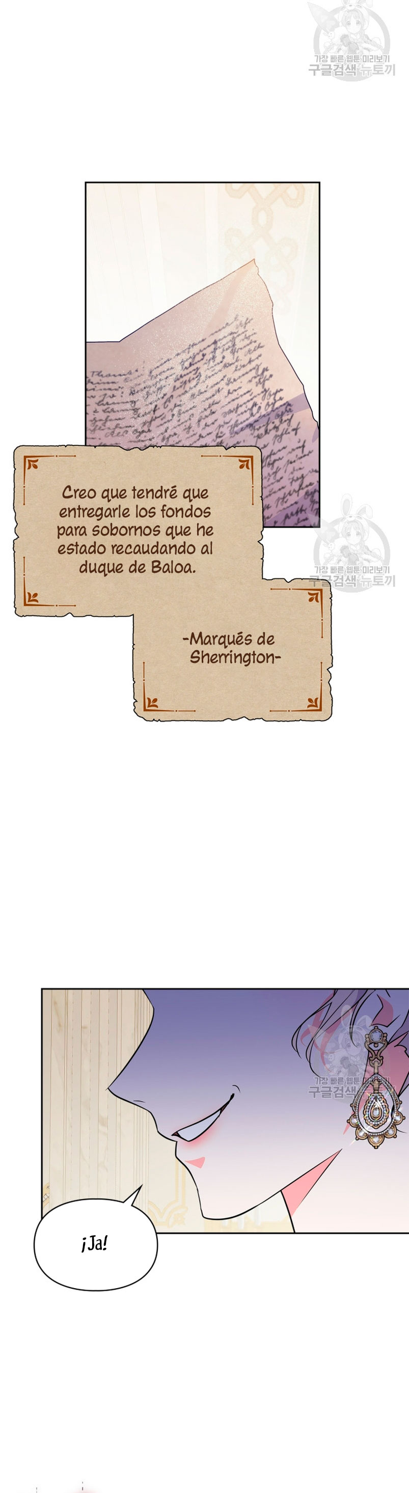 Me convertí en la sierva del tirano Capítulo 13 - Página 34