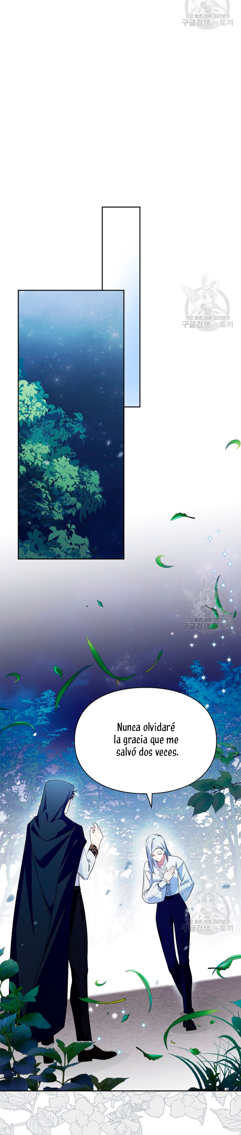 Me convertí en la sierva del tirano Capítulo 13 - Página 5