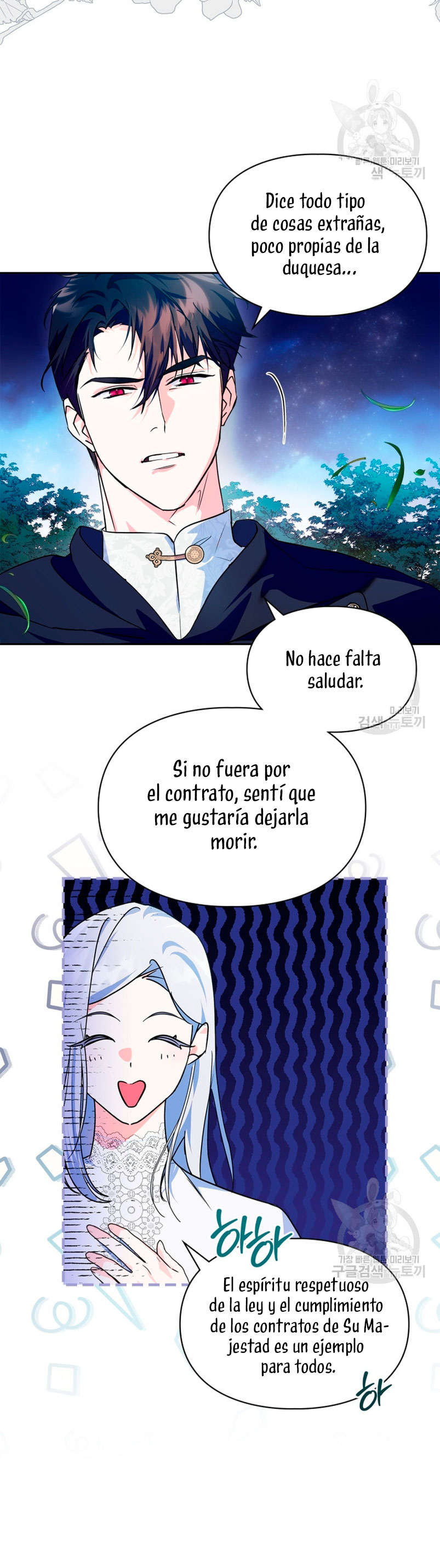 Me convertí en la sierva del tirano Capítulo 13 - Página 6