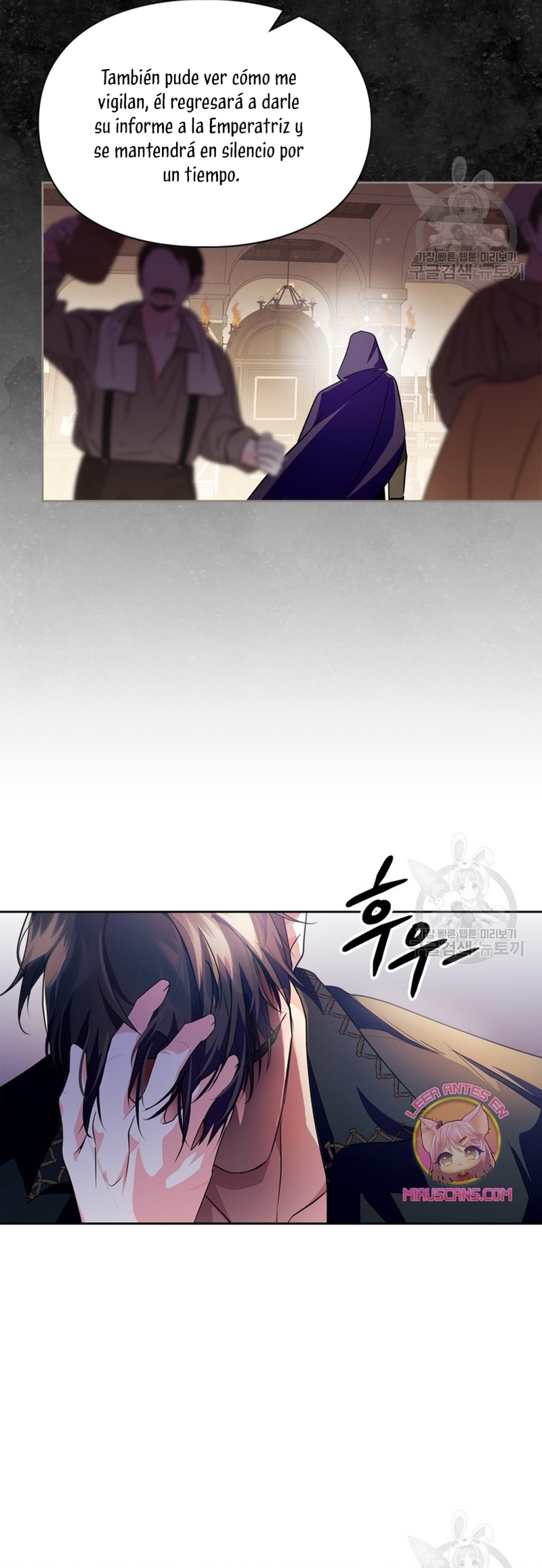 Me convertí en la sierva del tirano Capítulo 14 - Página 13