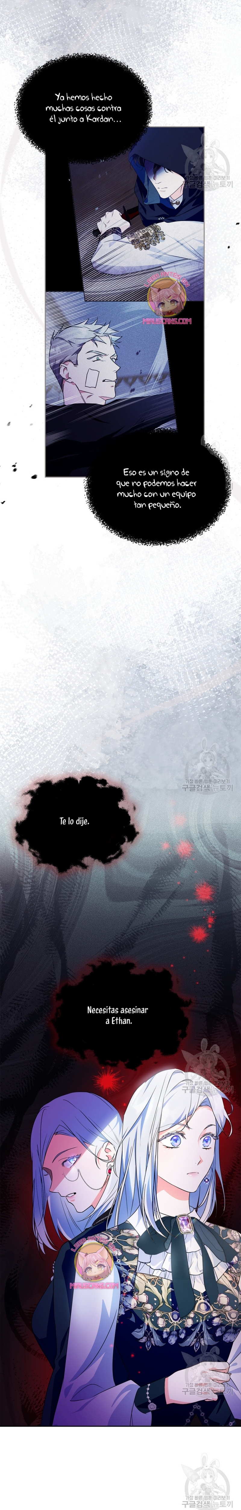 Me convertí en la sierva del tirano Capítulo 14 - Página 17