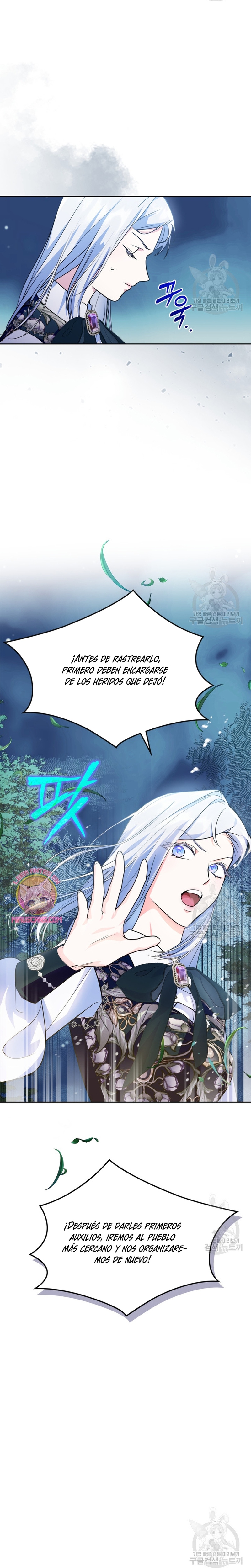 Me convertí en la sierva del tirano Capítulo 14 - Página 18