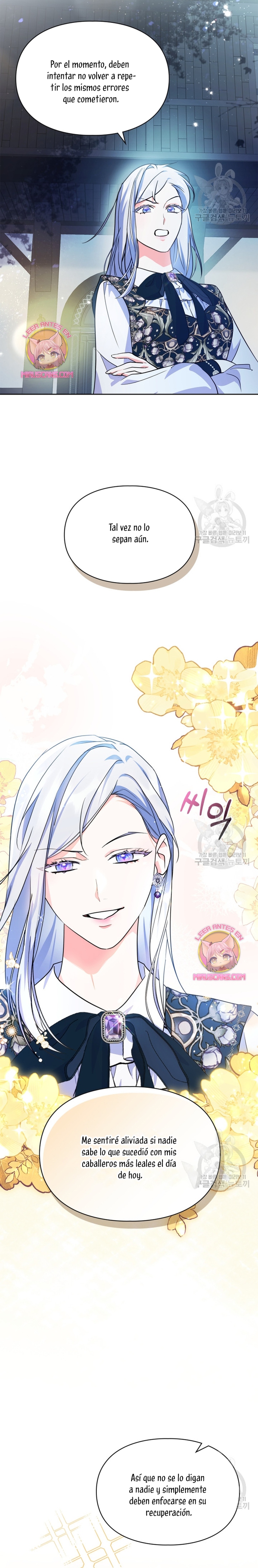 Me convertí en la sierva del tirano Capítulo 14 - Página 22