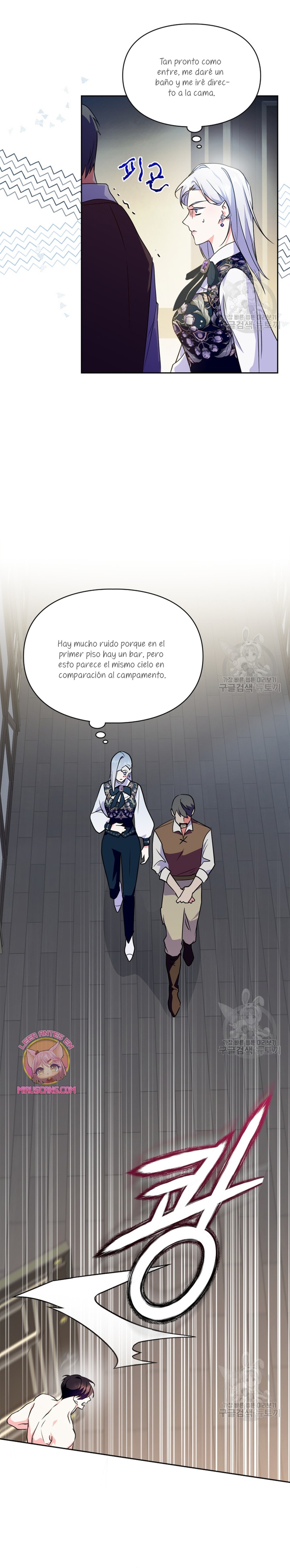 Me convertí en la sierva del tirano Capítulo 14 - Página 24