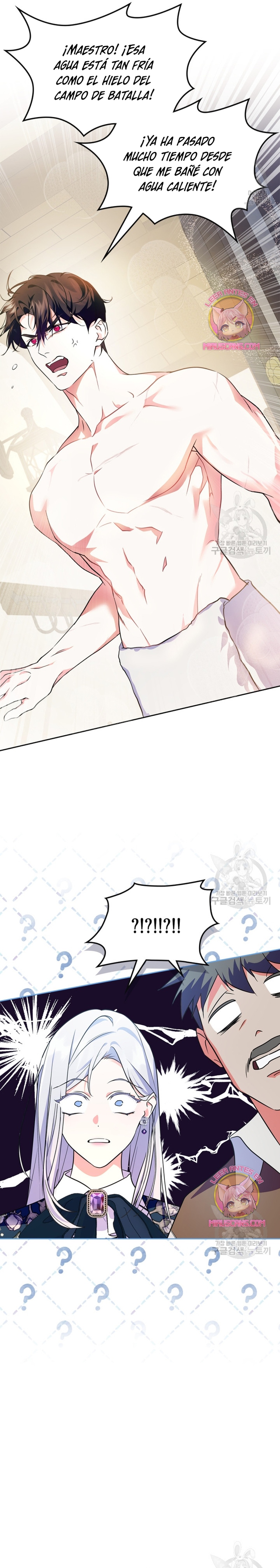 Me convertí en la sierva del tirano Capítulo 14 - Página 25