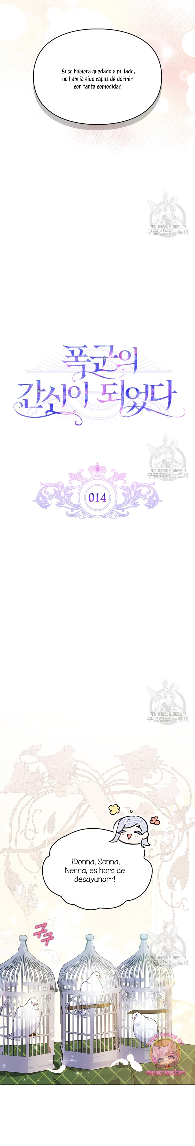 Me convertí en la sierva del tirano Capítulo 14 - Página 4