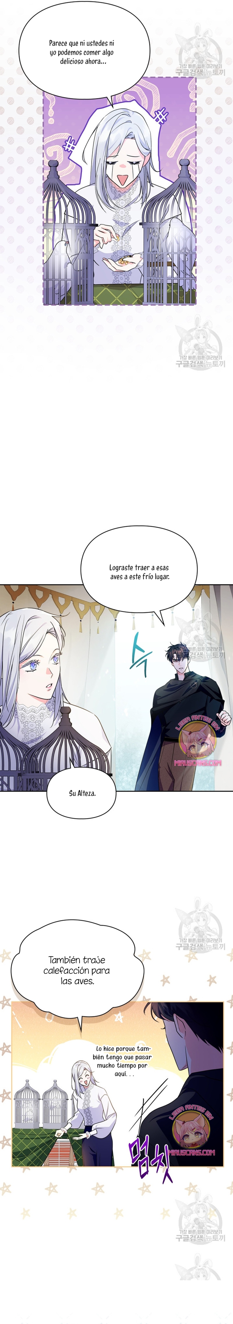 Me convertí en la sierva del tirano Capítulo 14 - Página 5
