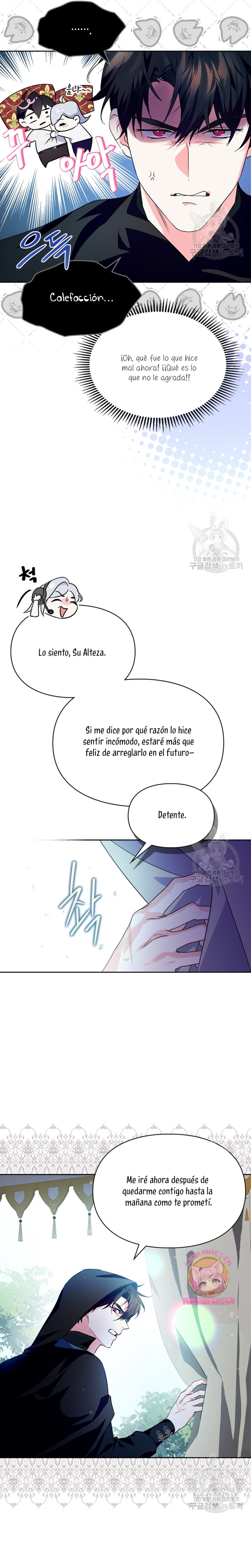 Me convertí en la sierva del tirano Capítulo 14 - Página 6