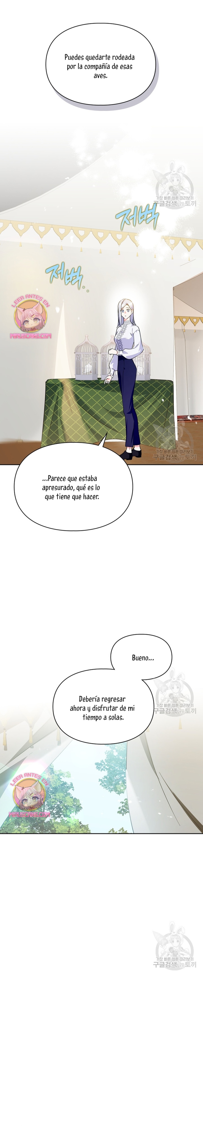 Me convertí en la sierva del tirano Capítulo 14 - Página 7