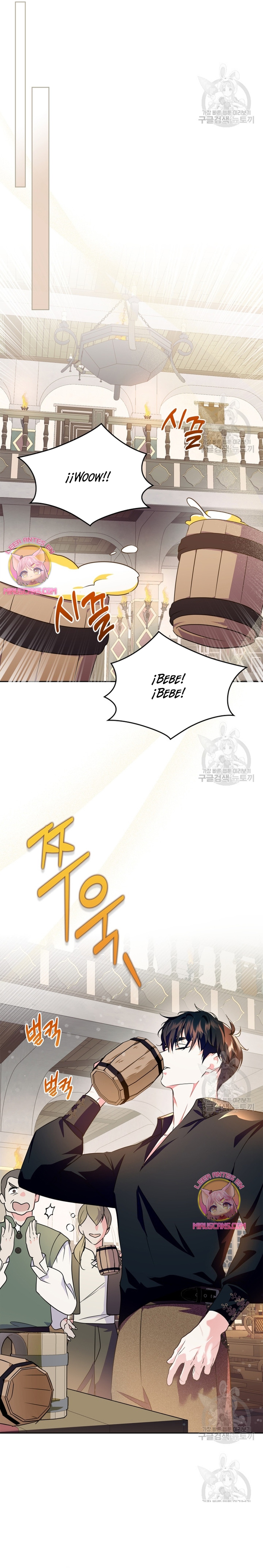 Me convertí en la sierva del tirano Capítulo 14 - Página 8