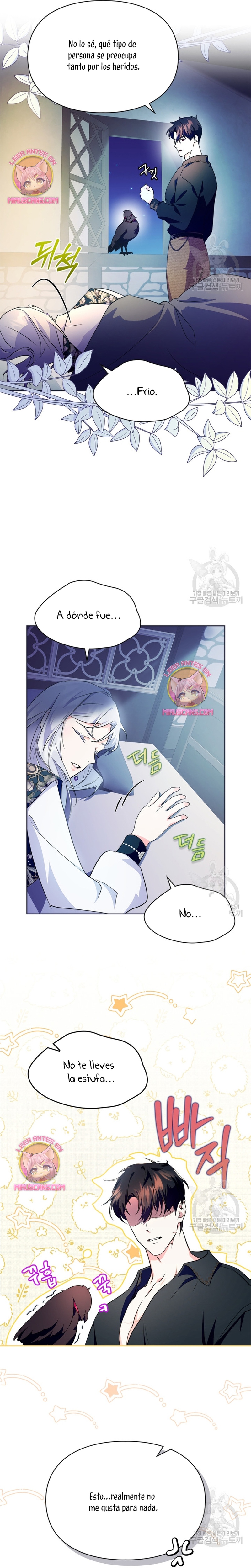Me convertí en la sierva del tirano Capítulo 15 - Página 12