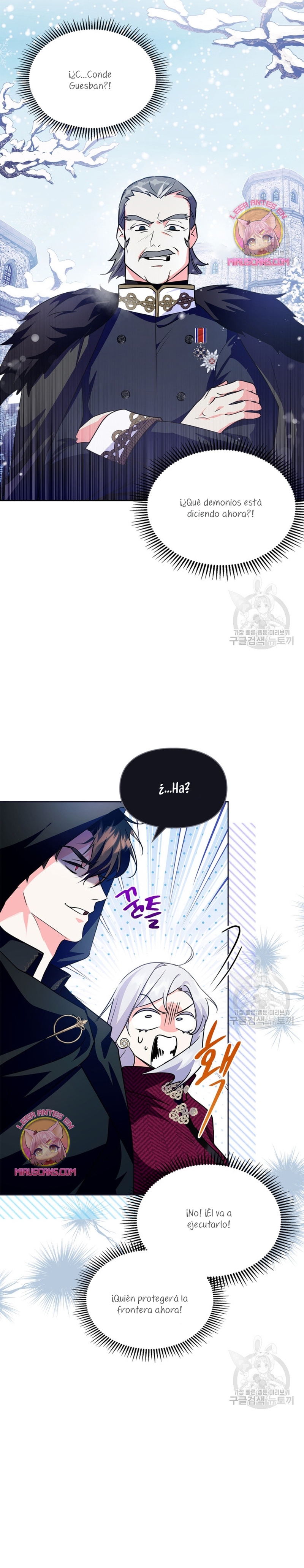 Me convertí en la sierva del tirano Capítulo 15 - Página 18