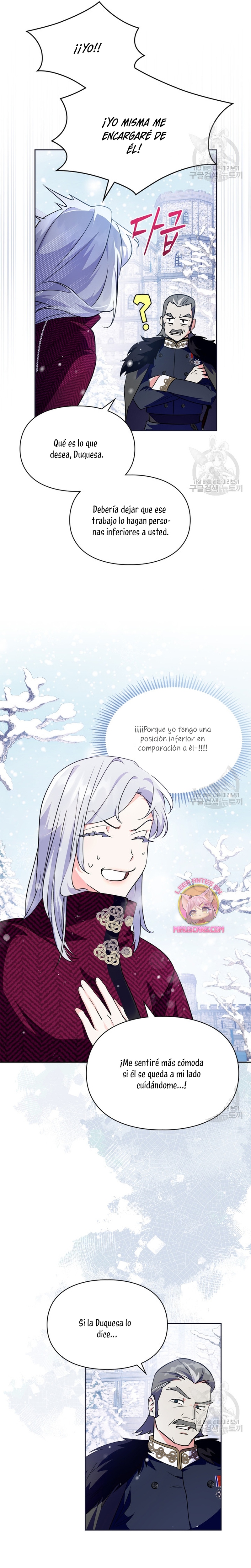 Me convertí en la sierva del tirano Capítulo 15 - Página 19