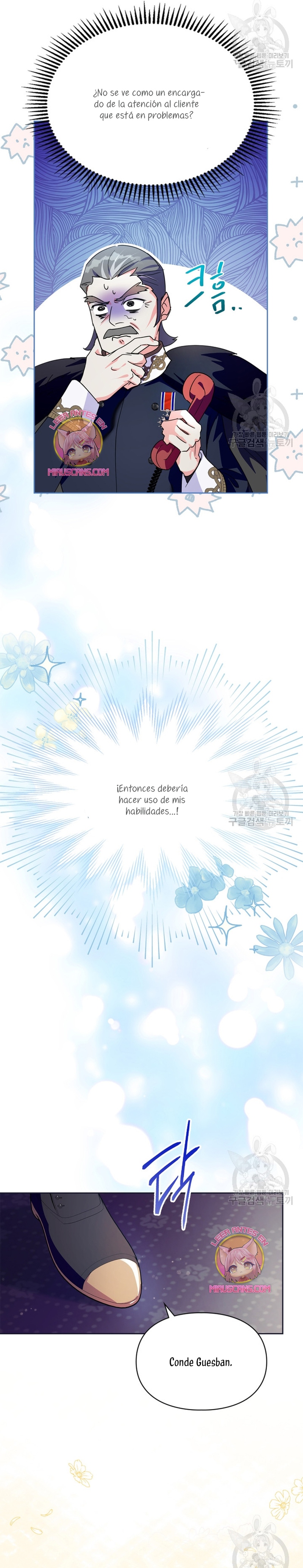 Me convertí en la sierva del tirano Capítulo 15 - Página 24