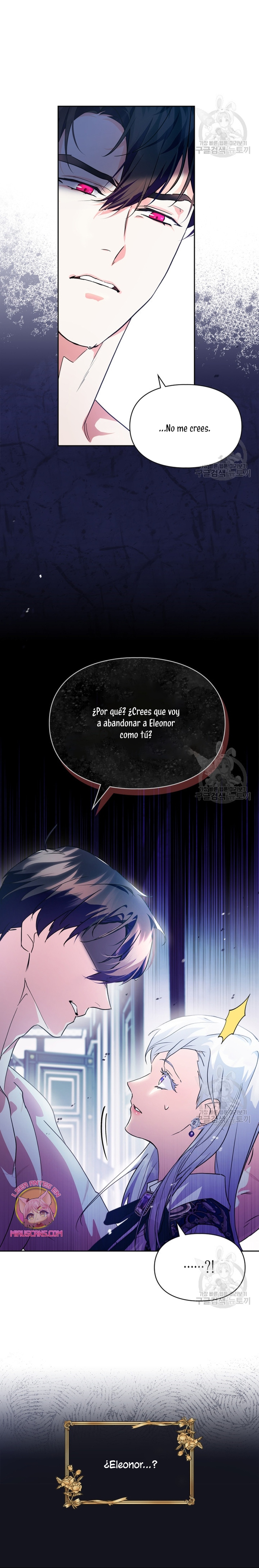 Me convertí en la sierva del tirano Capítulo 15 - Página 5