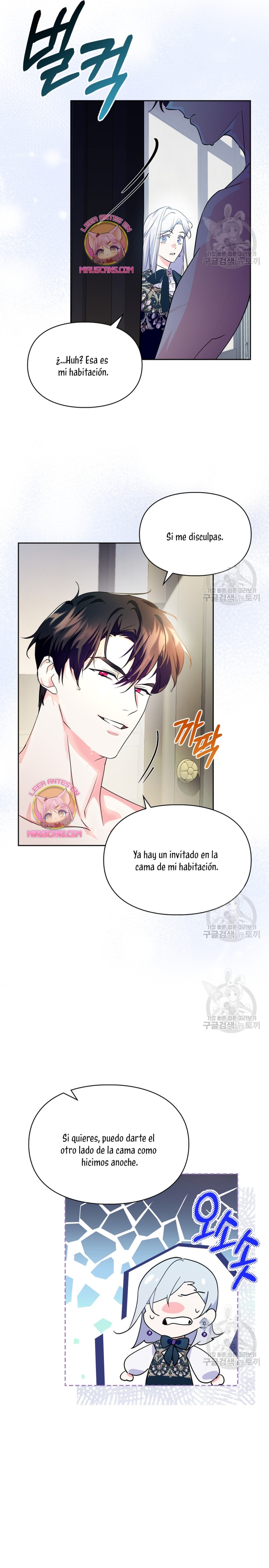 Me convertí en la sierva del tirano Capítulo 15 - Página 8