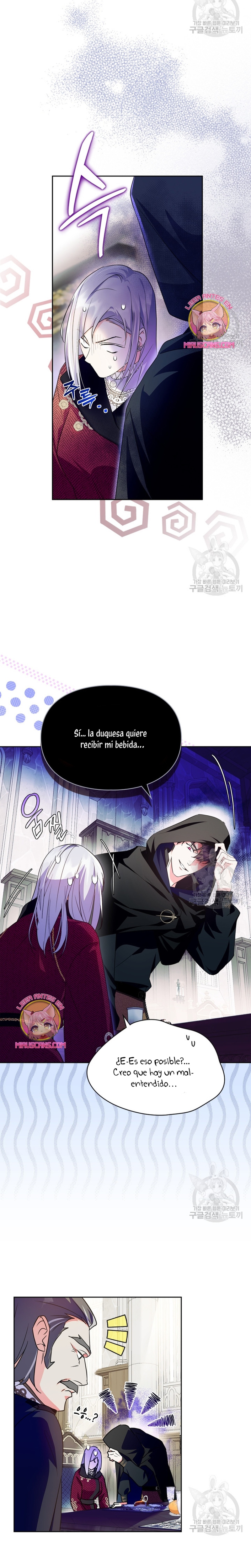 Me convertí en la sierva del tirano Capítulo 16 - Página 11