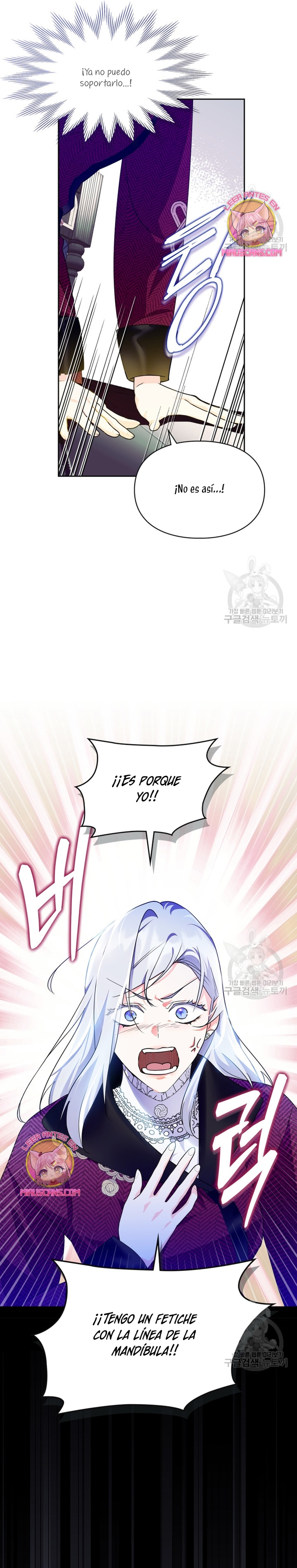 Me convertí en la sierva del tirano Capítulo 16 - Página 13