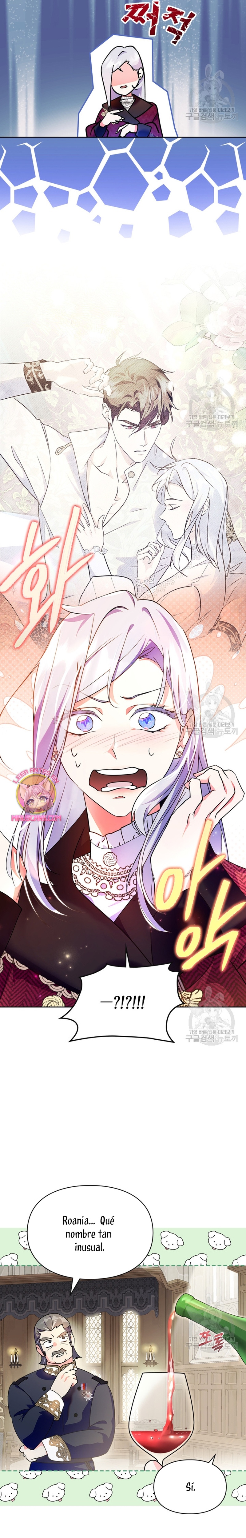 Me convertí en la sierva del tirano Capítulo 16 - Página 16