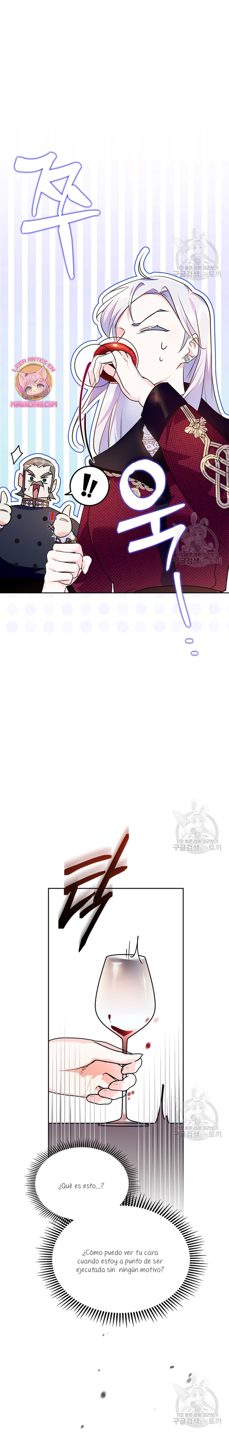 Me convertí en la sierva del tirano Capítulo 16 - Página 19