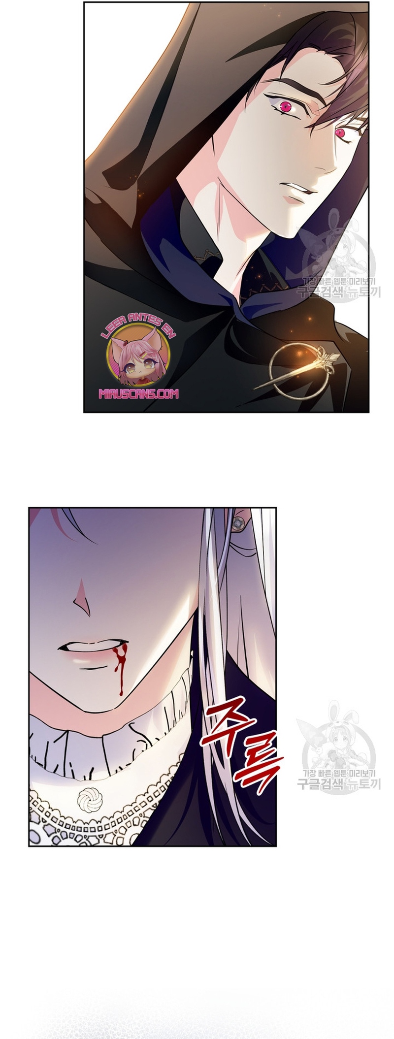 Me convertí en la sierva del tirano Capítulo 16 - Página 21