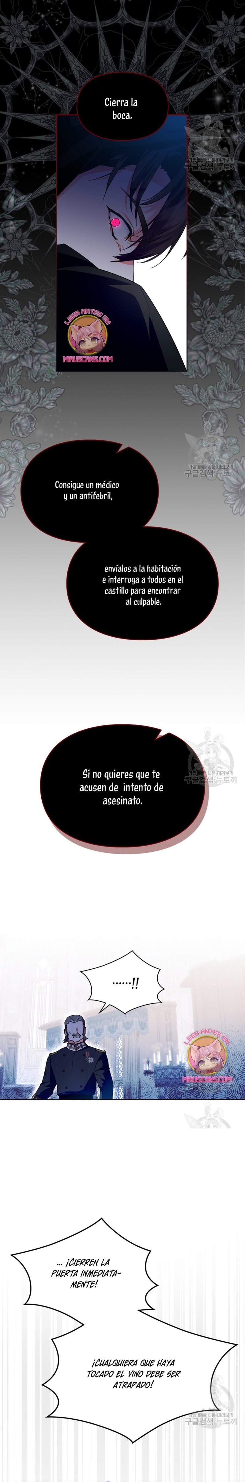 Me convertí en la sierva del tirano Capítulo 16 - Página 25