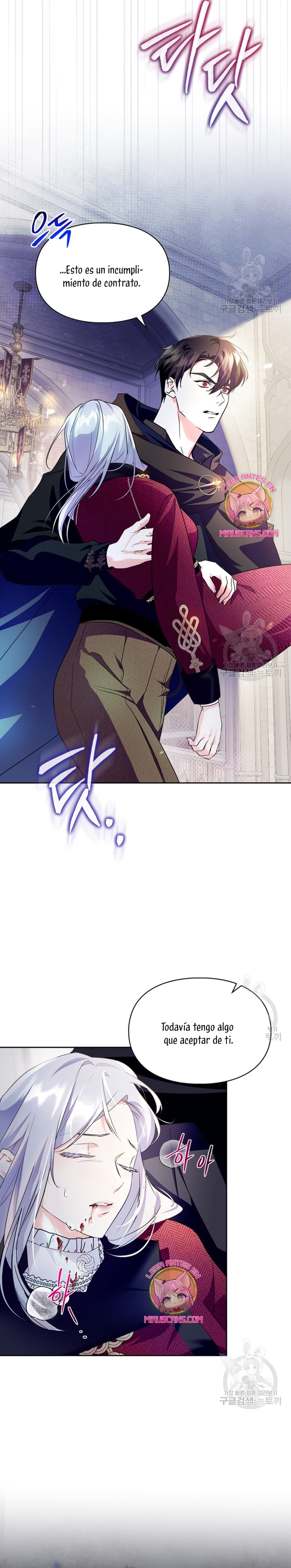 Me convertí en la sierva del tirano Capítulo 16 - Página 27
