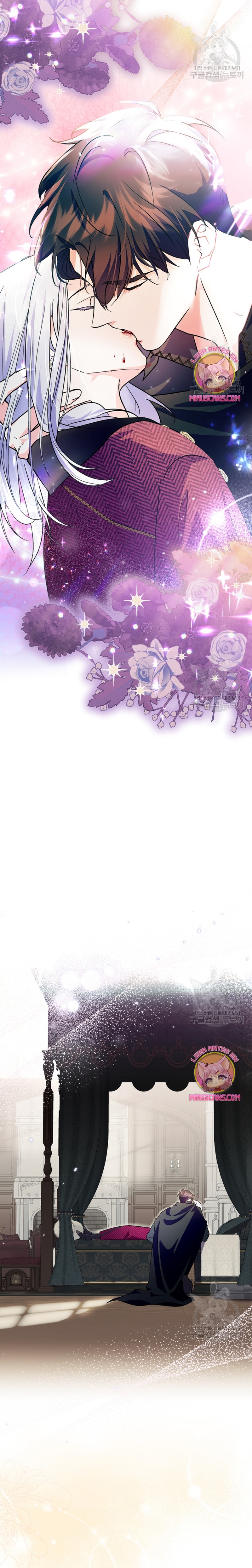 Me convertí en la sierva del tirano Capítulo 16 - Página 30