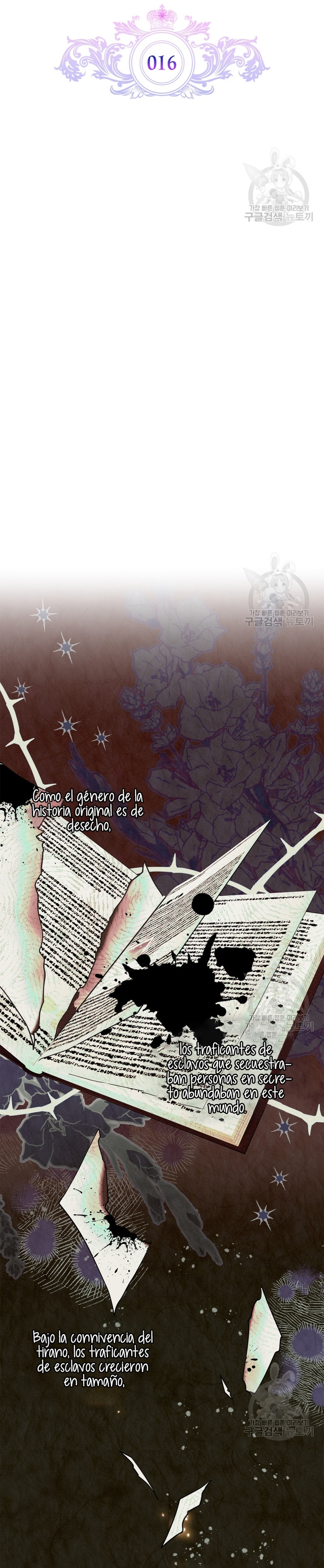 Me convertí en la sierva del tirano Capítulo 16 - Página 5