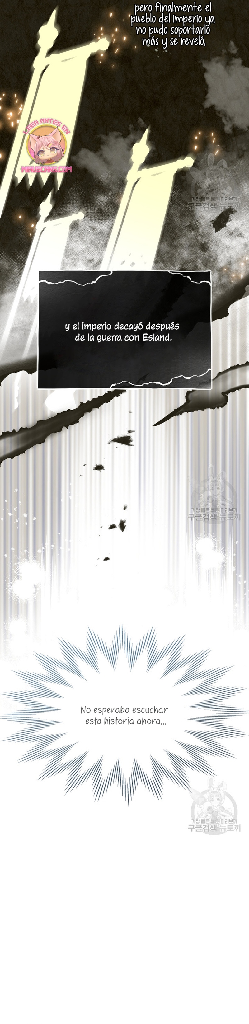 Me convertí en la sierva del tirano Capítulo 16 - Página 6