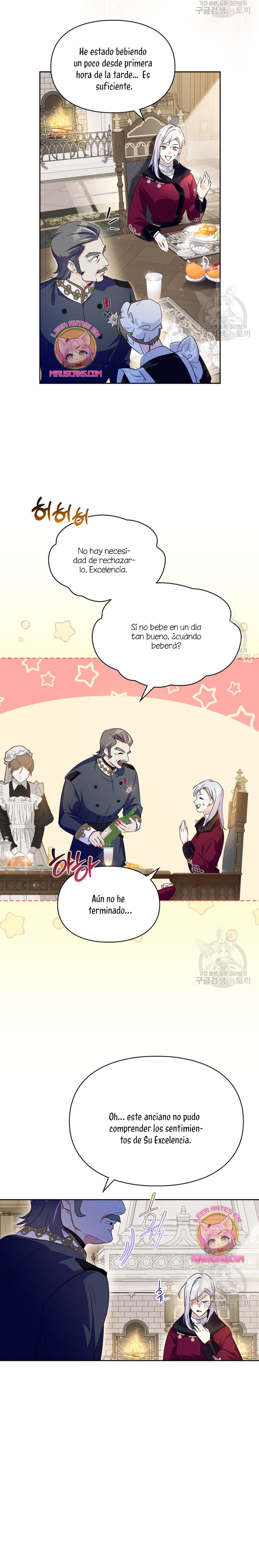 Me convertí en la sierva del tirano Capítulo 16 - Página 9