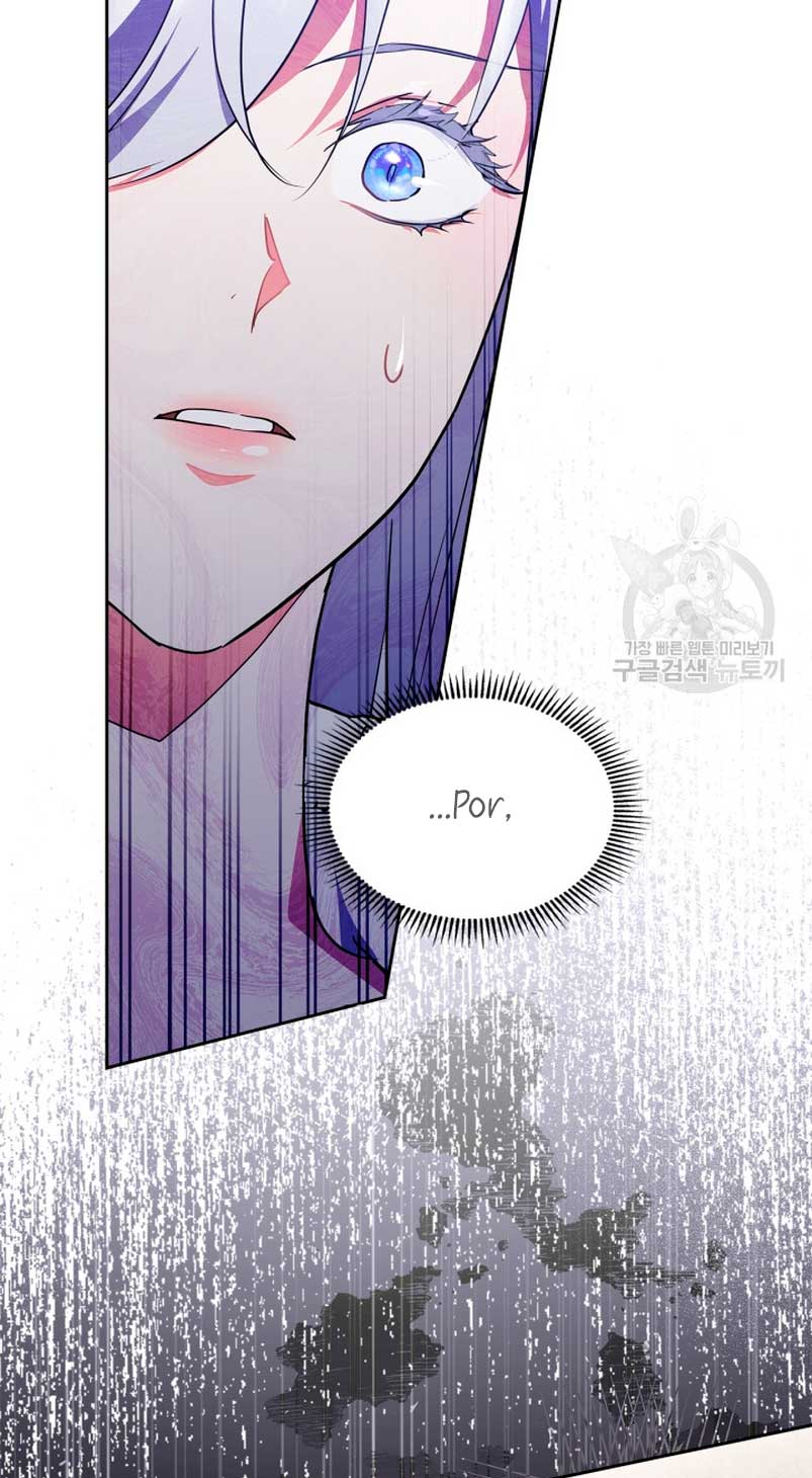 Me convertí en la sierva del tirano Capítulo 17 - Página 29