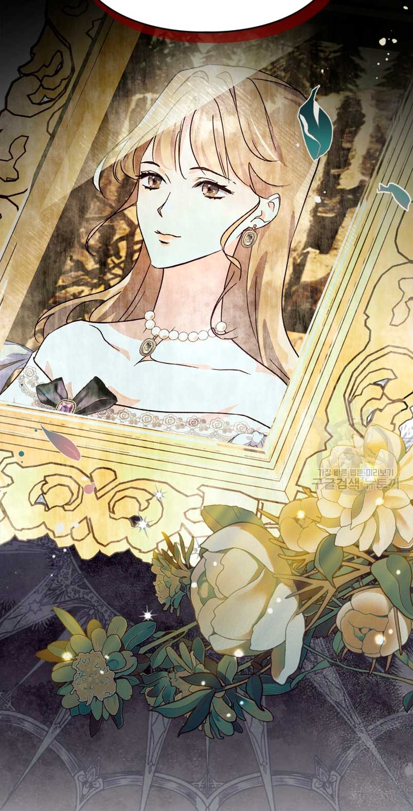 Me convertí en la sierva del tirano Capítulo 17 - Página 58