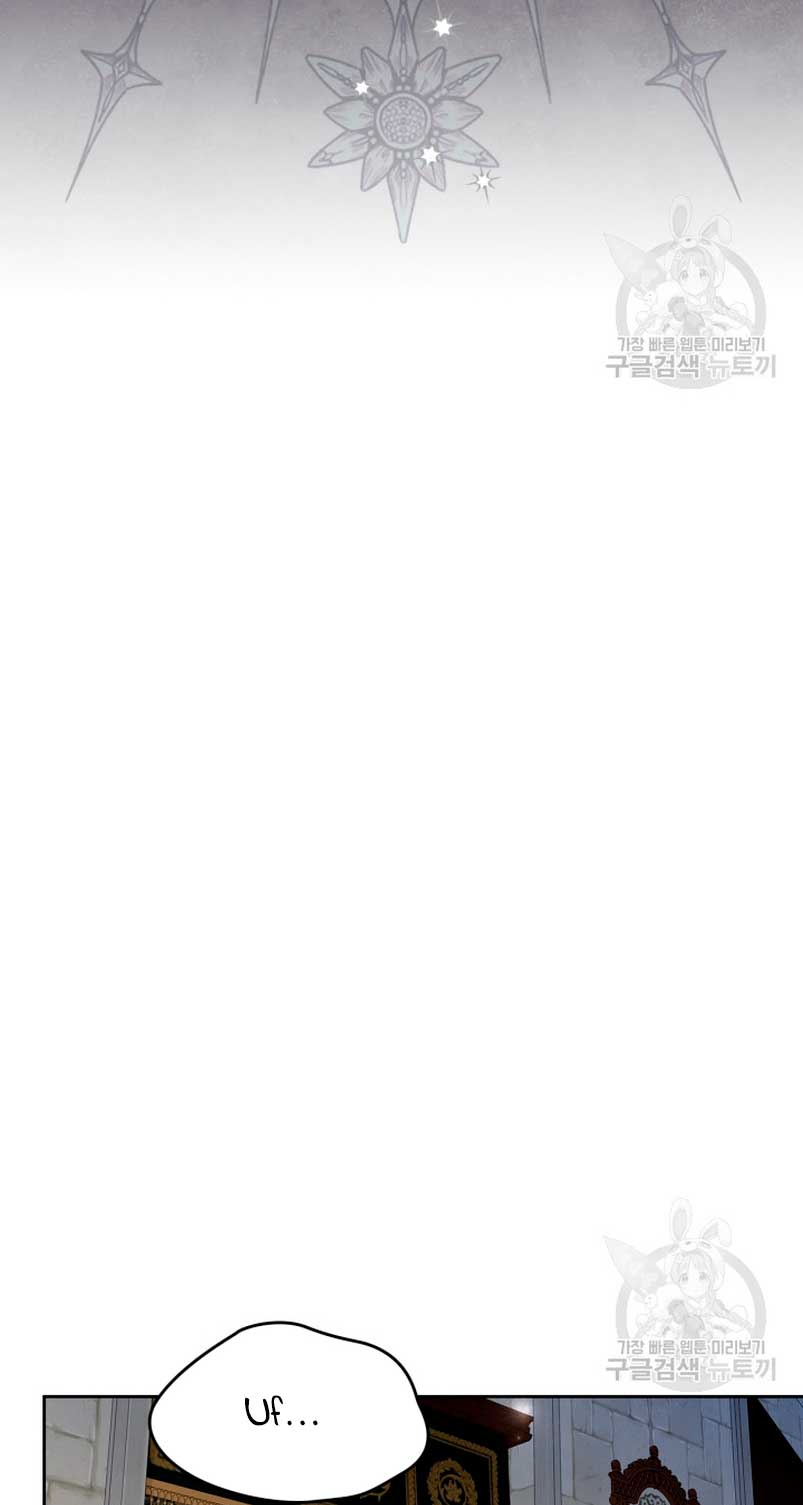 Me convertí en la sierva del tirano Capítulo 17 - Página 59