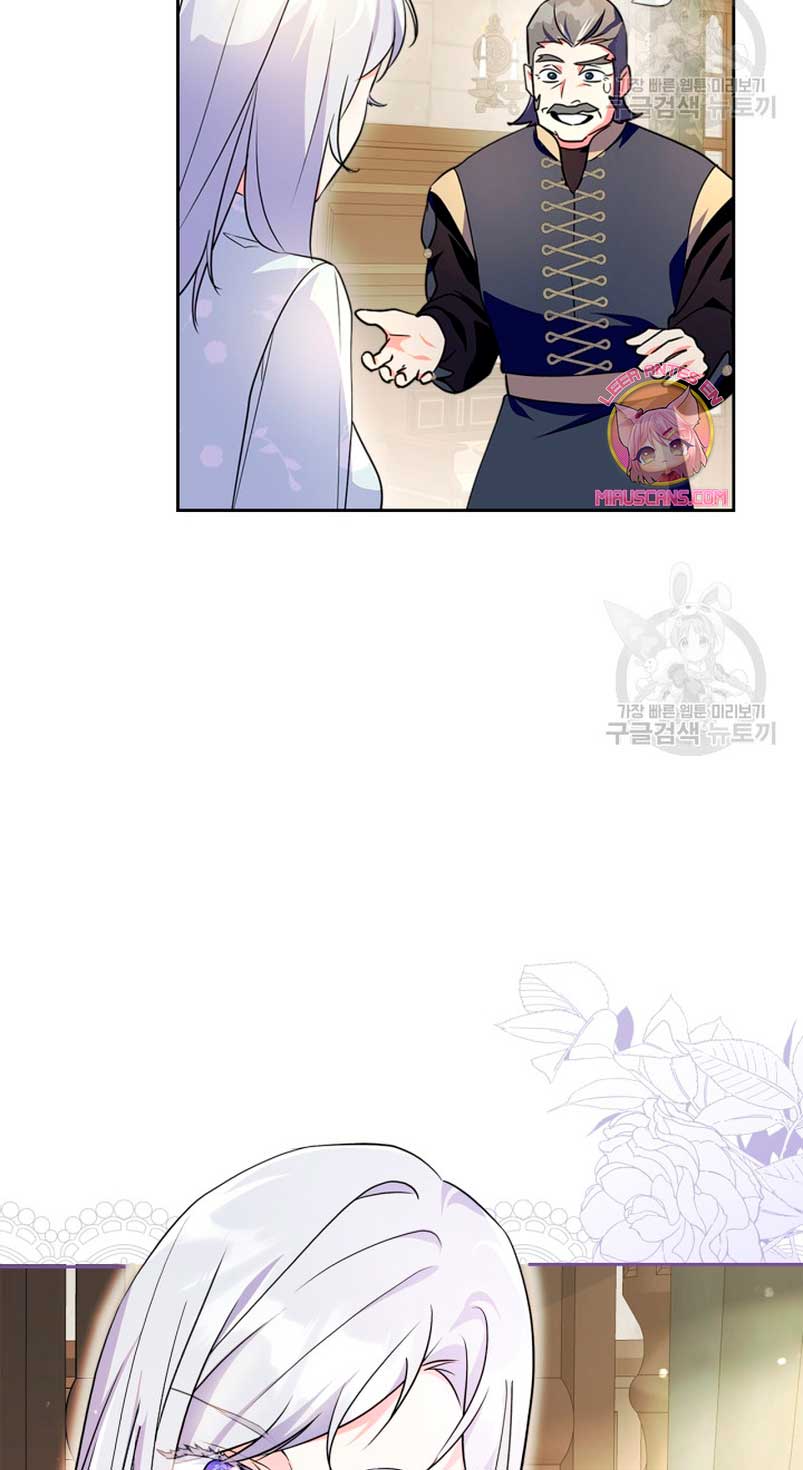 Me convertí en la sierva del tirano Capítulo 17 - Página 71