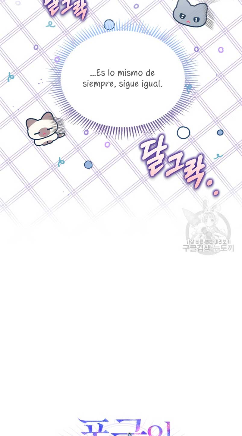 Me convertí en la sierva del tirano Capítulo 18 - Página 21