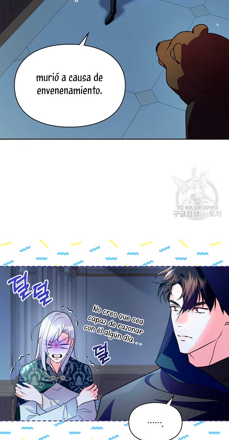 Me convertí en la sierva del tirano Capítulo 18 - Página 27