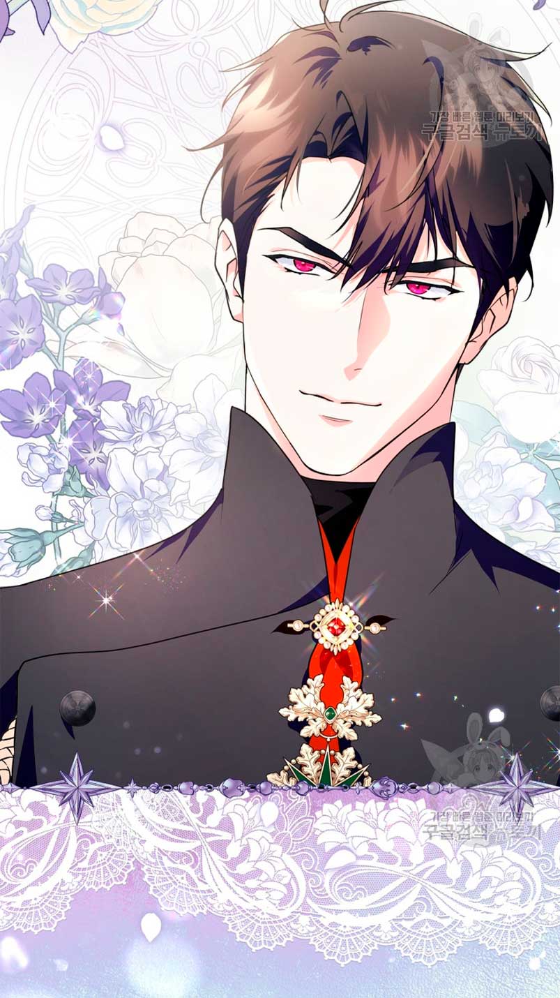 Me convertí en la sierva del tirano Capítulo 18 - Página 72